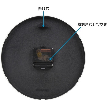 MAG掛時計 ガレット MAG(ノア精密)