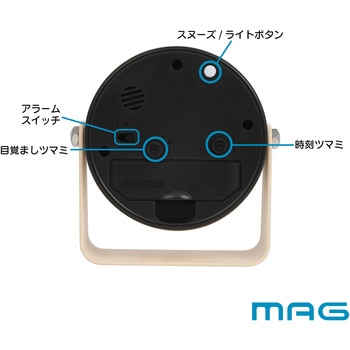 MAG電子音目覚まし時計 モナカ MAG(ノア精密)