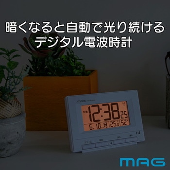 MAGデジタル電波自動点灯目覚まし時計ロン MAG(ノア精密)