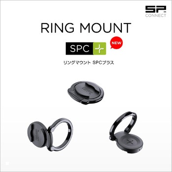 SPC+52822 RING MOUNT SPC+ 41879 DAYTONA(デイトナ)