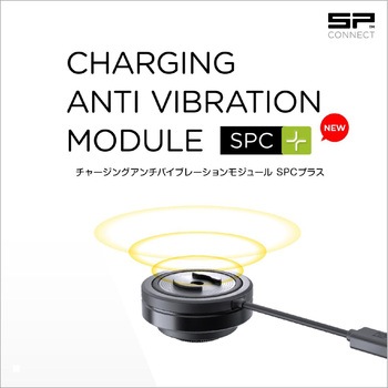 SPC+52808 CHARGING AVM 34181 DAYTONA(デイトナ)