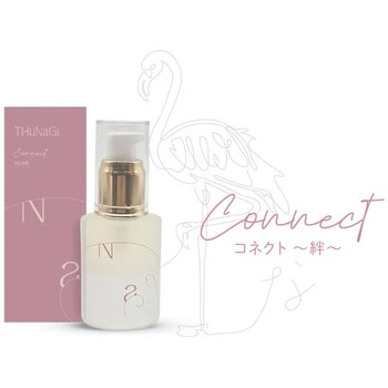 THuNaGi connect ツナギ コネクト - オーリンク