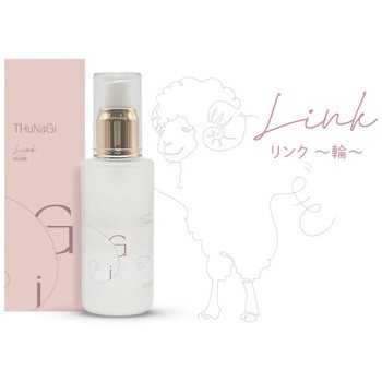 THuNaGi link ツナギ リンク オーリンク