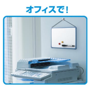 ボードマスターS 極細 パイロット