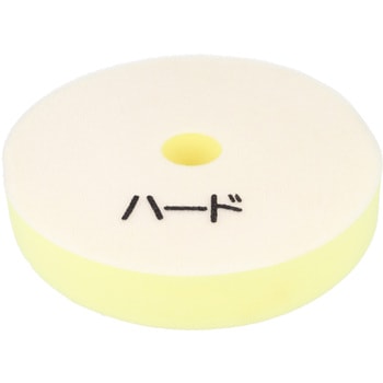 スポンジバフ 京セラインダストリアルツールズ(旧:リョービ)