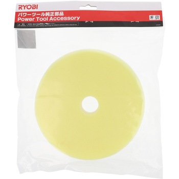 スポンジバフ - 京セラインダストリアルツールズ(旧:リョービ)