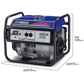 発電機 60HZ YAMAHA(ヤマハ)