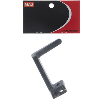 (P)フック MAX