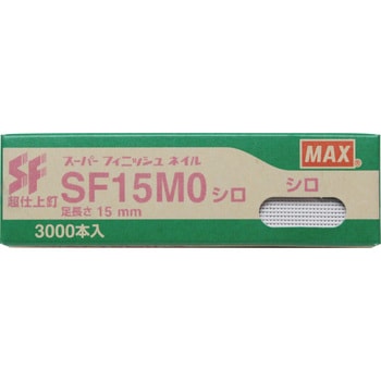 スーパーフィニッシュネイル MAX