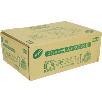 ワイヤ連結釘 10巻入 MAX