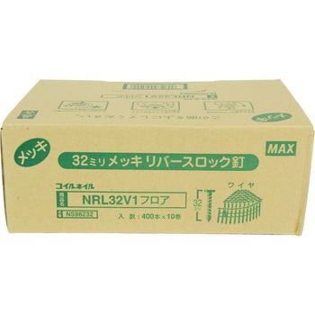 ワイヤ連結釘 10巻入 MAX