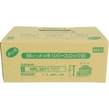 ワイヤ連結釘 10巻入 MAX