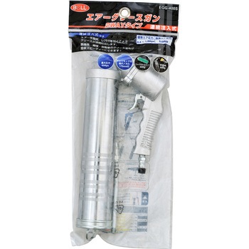 連続噴射式エアーグリースガン BOLL