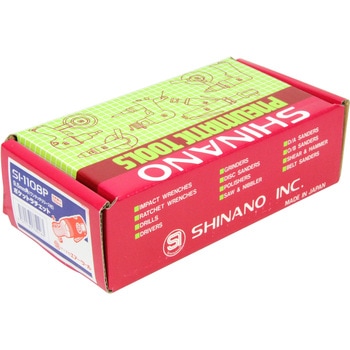 ポケットラチェットR 9．5 SHINANO(信濃)