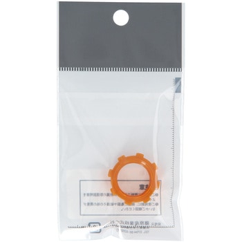 19mm絶縁ブッシング 日動工業