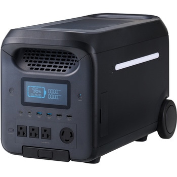 ポータブル電源 大容量 2560Wh リン酸鉄 【AC×4 Type-C×2 USB-A×4 カーソケット×1 アンダーソン×1】 エレコム