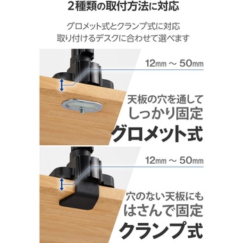 モニターアーム ロング シングル 支柱付 高耐荷重 ガススプリング式 【VESA規格対応 17～49インチ対応】 エレコム