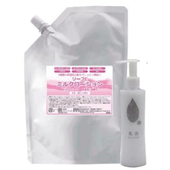 リーフC ミルクローション 千代田