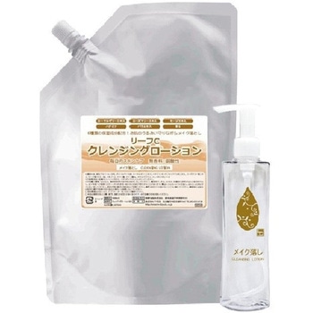 リーフC クレンジングローション 千代田