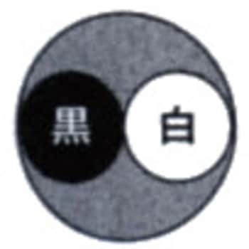 ビル二キャットタイヤ丸型コード ビル二キャットタイヤ丸型コード