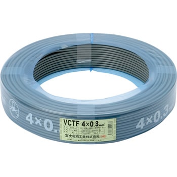 VCTF0.3SQx4C VCTF ビニルキャブタイヤ丸形コード 1巻(100m) 富士電線 