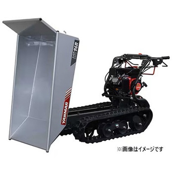 ミニクローラ運搬車(ダンプ・ステンレス荷台タイプ) MC96RSD，XSZ ヤンマー