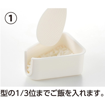 マジックおにぎり型 天むす 曙産業