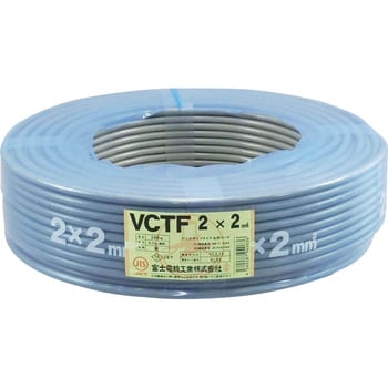 VCTF ビニルキャブタイヤ丸形コード 灰色 芯数(C)2 全長100m導体外径1.8mm