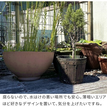 FRP製バレル型プランター 大(直径30cm) 住まいスタイル