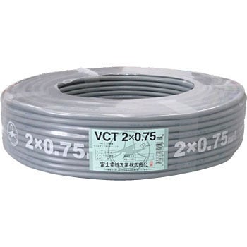 VCT1.25SQx3C VCT ビニルキャブタイヤケーブル 1巻(100m) 富士電線工業
