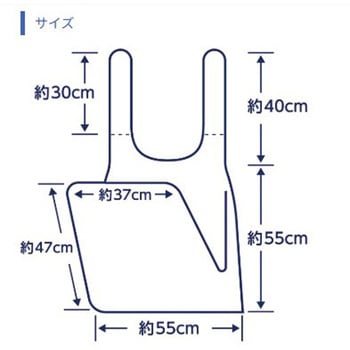 WY使いきり食事用エプロン ポケットタイプ カワモト