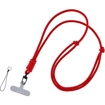【ストラップパーツ付属】スマートフォン(汎用) ショルダーストラップ 「SHOULTY MULTI STRAP」丸紐タイプ レッド LEPLUS NEXT