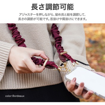スマートフォン(汎用) ショルダーストラップ「SHOULTY MULTI STRAP」ドロストタイプ モカブラウン LEPLUS NEXT