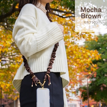 スマートフォン(汎用) ショルダーストラップ「SHOULTY MULTI STRAP」ドロストタイプ モカブラウン LEPLUS NEXT