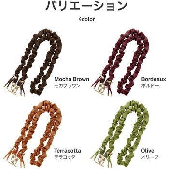 スマートフォン(汎用) ショルダーストラップ「SHOULTY MULTI STRAP」ドロストタイプ ボルドー LEPLUS NEXT