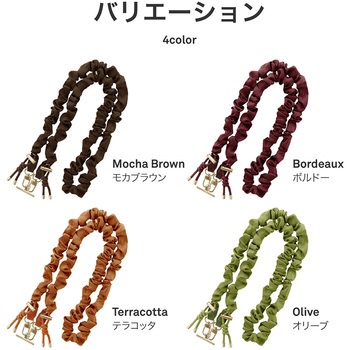 スマートフォン(汎用) ショルダーストラップ「SHOULTY MULTI STRAP」ドロストタイプ オリーブ LEPLUS NEXT
