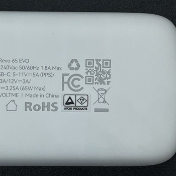 レボ 65エボ USB充電器 VOLTME