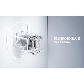 レボ 30 デュオ USB充電器 VOLTME