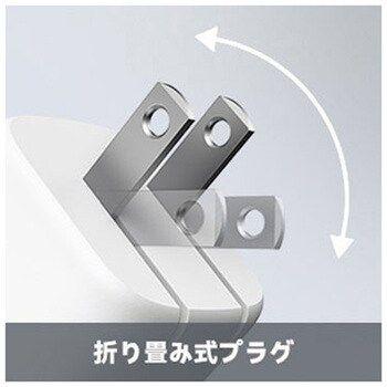レボ 30 デュオ USB充電器 VOLTME