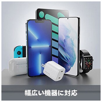 レボ 30 デュオ USB充電器 VOLTME