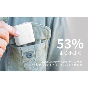 レボ 45 デュオ USB充電器 VOLTME