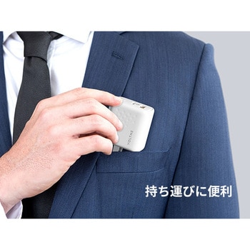 レボ 45 デュオ USB充電器 VOLTME