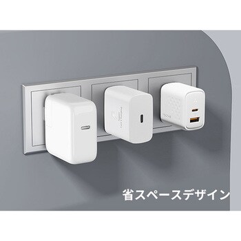 レボ 45 デュオ USB充電器 VOLTME