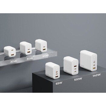 レボ 45 デュオ USB充電器 VOLTME