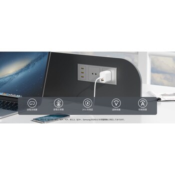 レボ 45 デュオ USB充電器 VOLTME