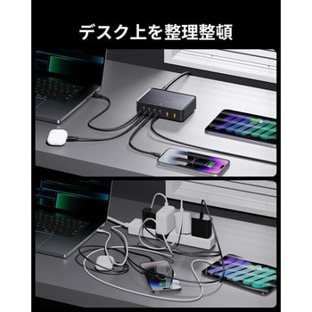レボ 240 USBハブ VOLTME