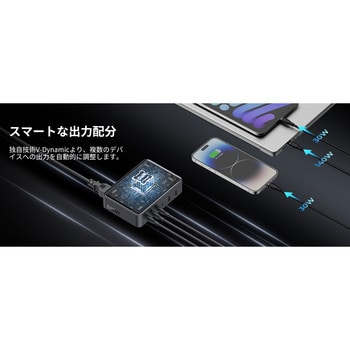 レボ 240 USBハブ VOLTME