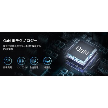 レボ 240 USBハブ VOLTME