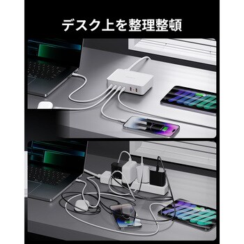 レボ 240 USBハブ VOLTME