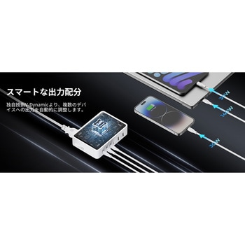 レボ 240 USBハブ VOLTME